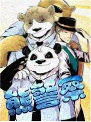 星光练习生综艺封面